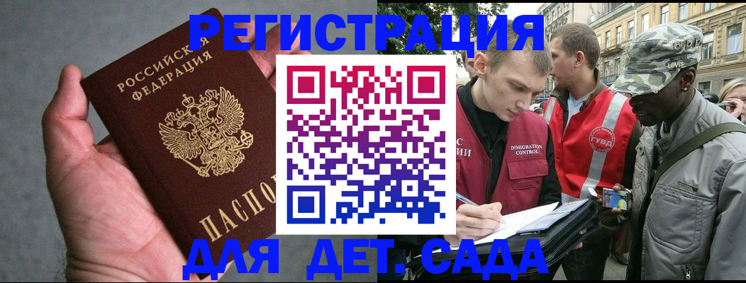 форма 3 в Улан-Удэ
